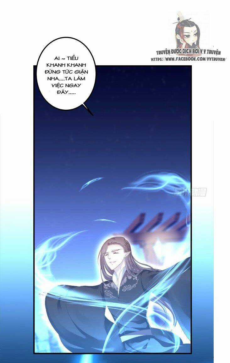 Dụ Hoặc Miêu Yêu - Chapter 158 - Trang 15