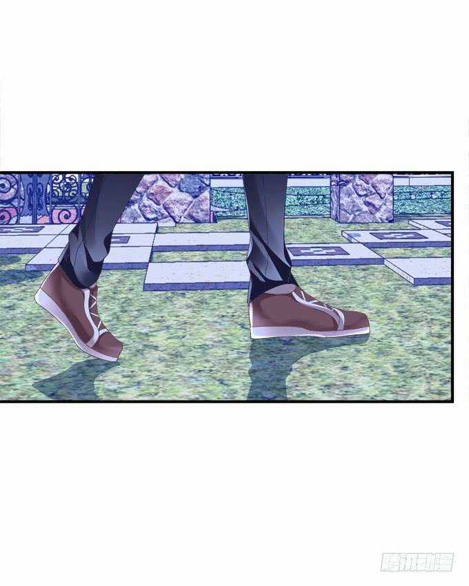 Dụ Hoặc Miêu Yêu - Chapter 158 - Trang 26