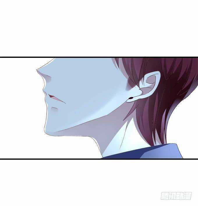 Dụ Hoặc Miêu Yêu - Chapter 158 - Trang 36