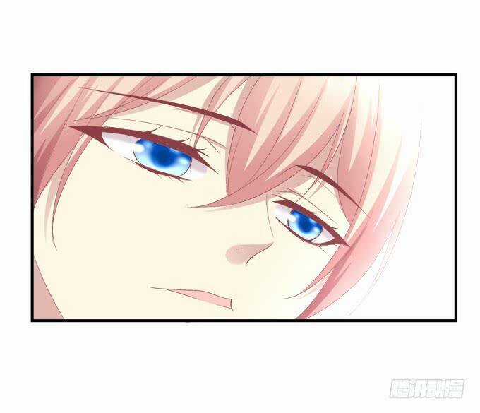 Dụ Hoặc Miêu Yêu - Chapter 158 - Trang 6