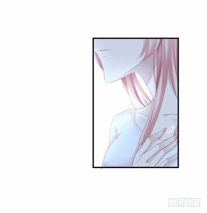 Dụ Hoặc Miêu Yêu - Chapter 158 - Trang 8