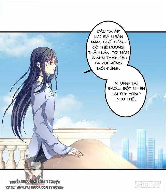 Dụ Hoặc Miêu Yêu - Chapter 159 - Trang 18