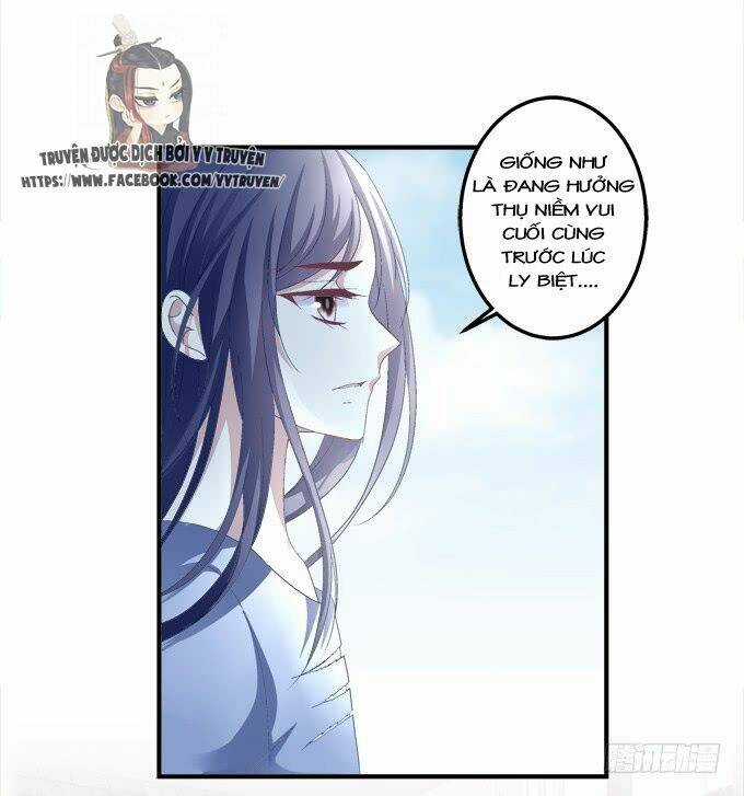 Dụ Hoặc Miêu Yêu - Chapter 159 - Trang 19