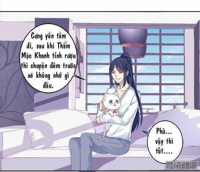 Dụ Hoặc Miêu Yêu - Chapter 16 - Trang 20