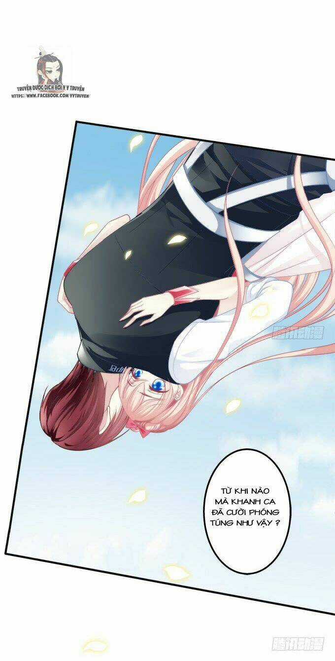 Dụ Hoặc Miêu Yêu - Chapter 160 - Trang 12