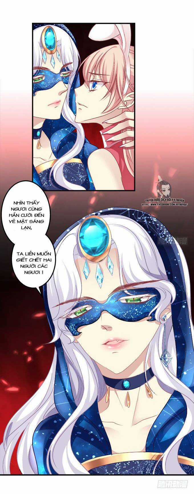 Dụ Hoặc Miêu Yêu - Chapter 161 - Trang 32