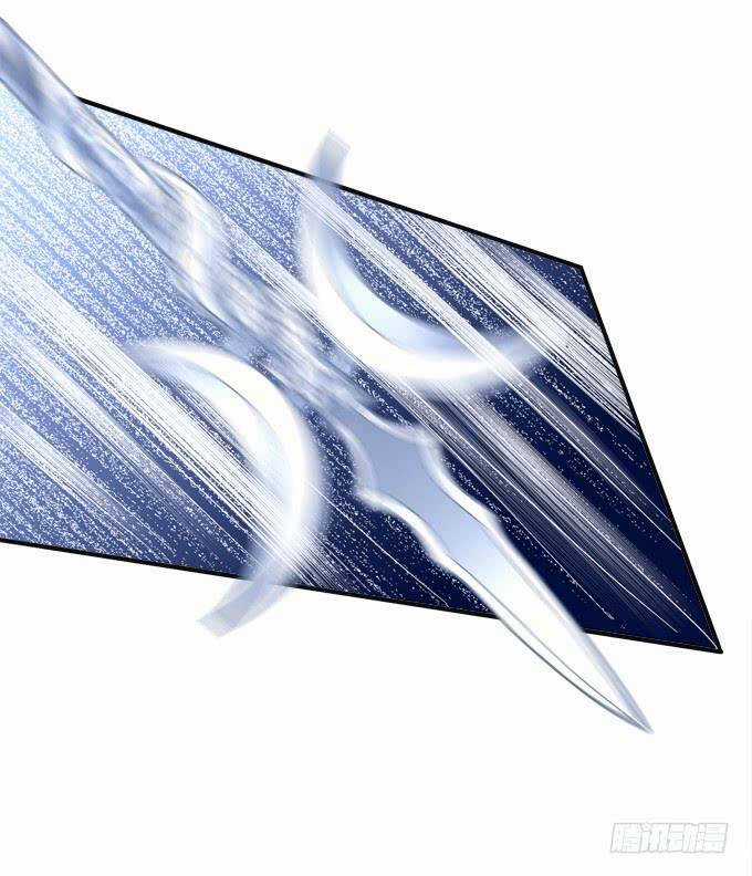 Dụ Hoặc Miêu Yêu - Chapter 161 - Trang 35