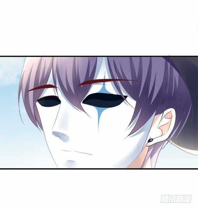 Dụ Hoặc Miêu Yêu - Chapter 161 - Trang 6