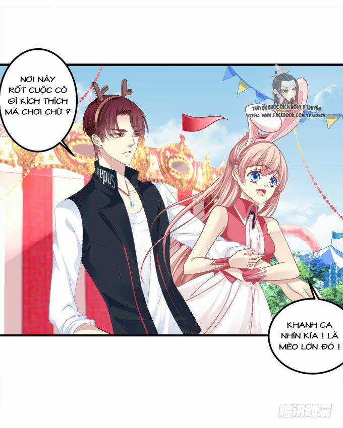 Dụ Hoặc Miêu Yêu - Chapter 161 - Trang 7