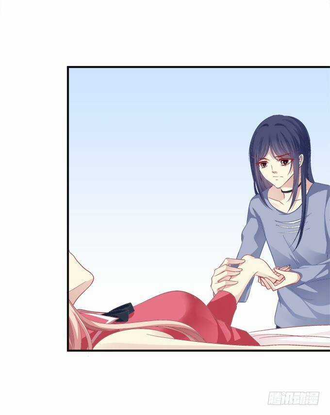 Dụ Hoặc Miêu Yêu - Chapter 162 - Trang 14