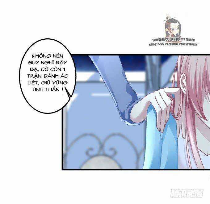 Dụ Hoặc Miêu Yêu - Chapter 164 - Trang 21