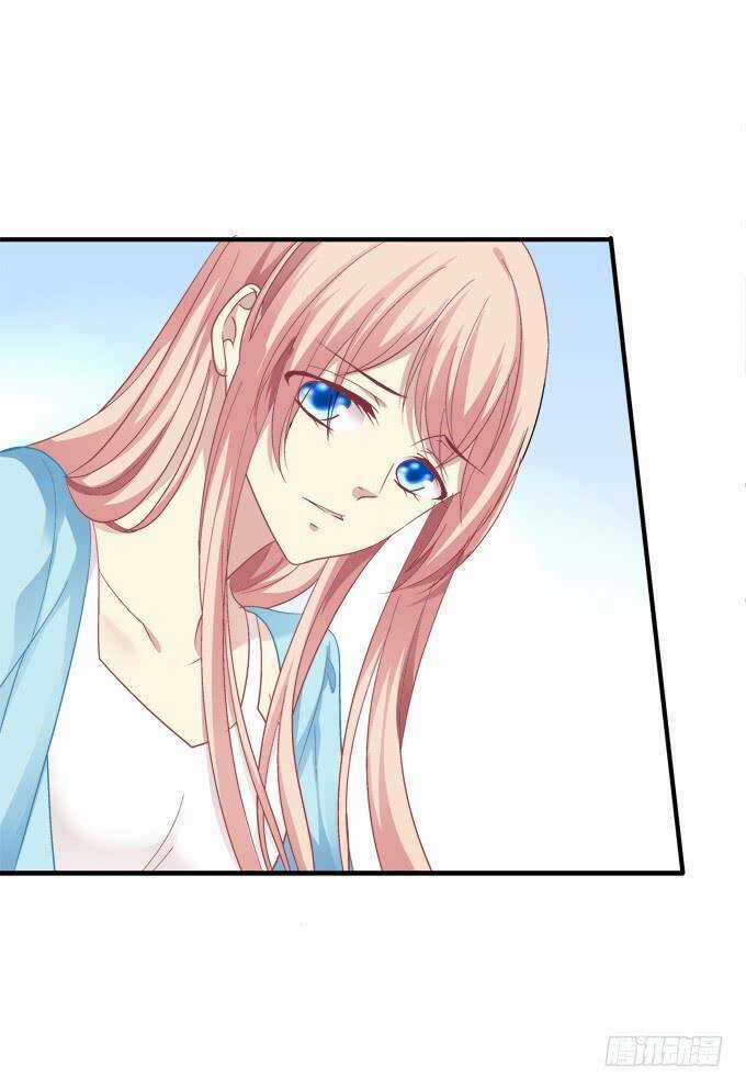 Dụ Hoặc Miêu Yêu - Chapter 164 - Trang 22