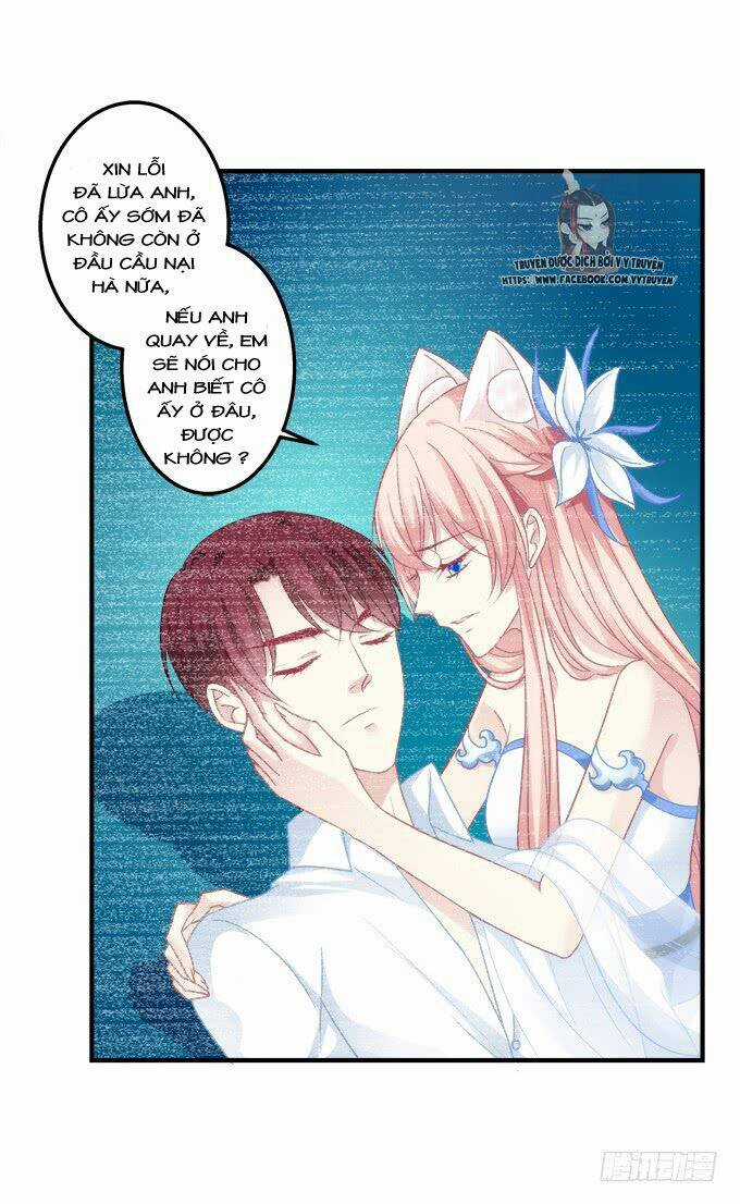 Dụ Hoặc Miêu Yêu - Chapter 164 - Trang 27