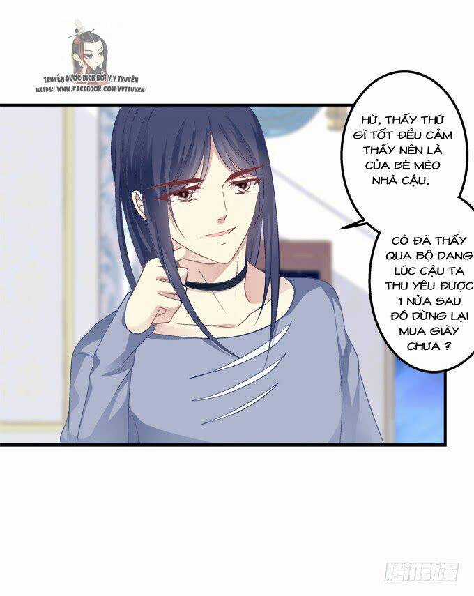 Dụ Hoặc Miêu Yêu - Chapter 165 - Trang 13