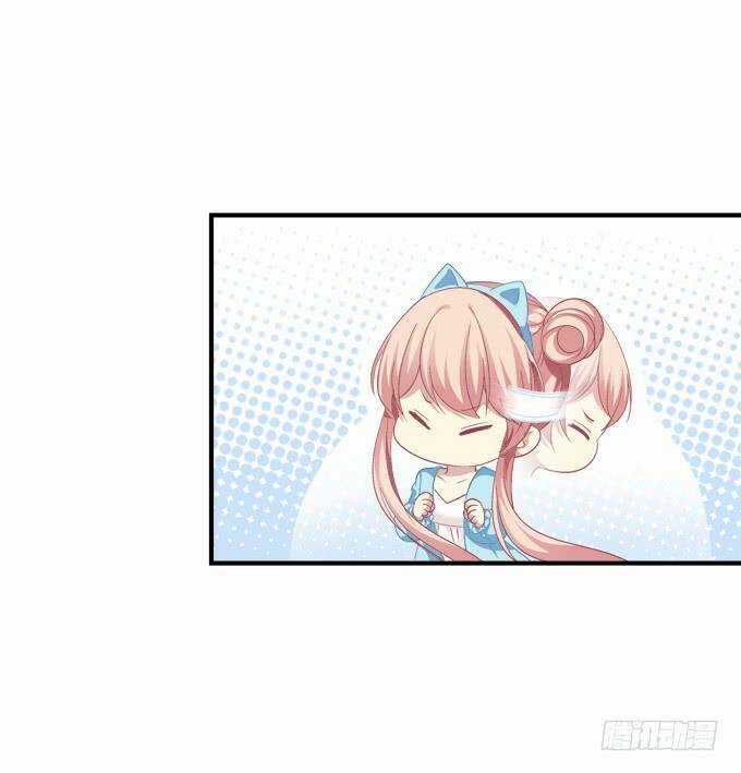 Dụ Hoặc Miêu Yêu - Chapter 165 - Trang 15