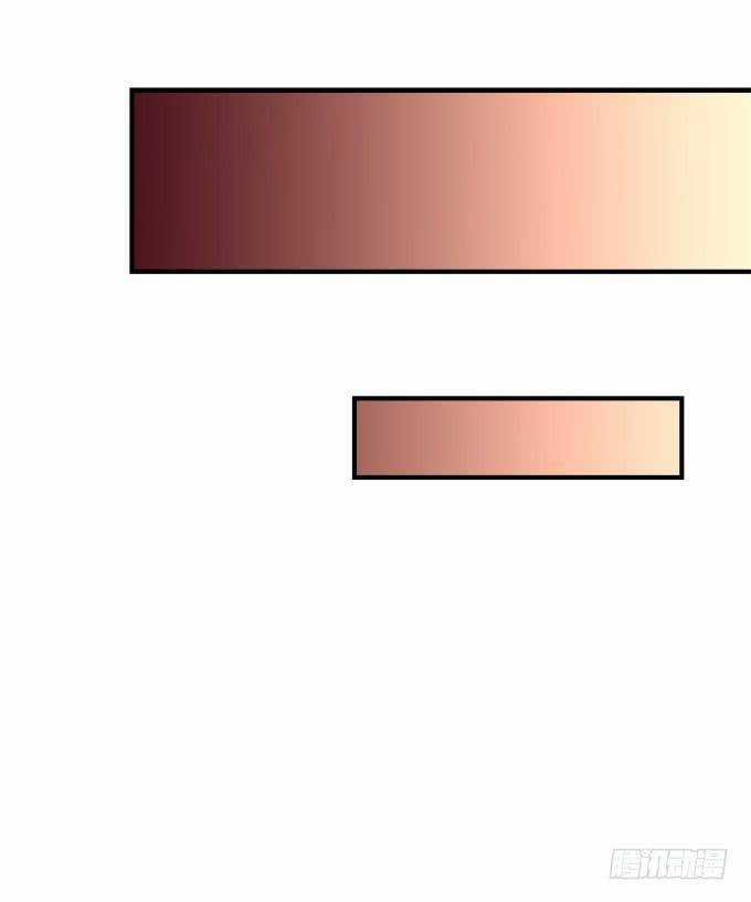 Dụ Hoặc Miêu Yêu - Chapter 165 - Trang 20