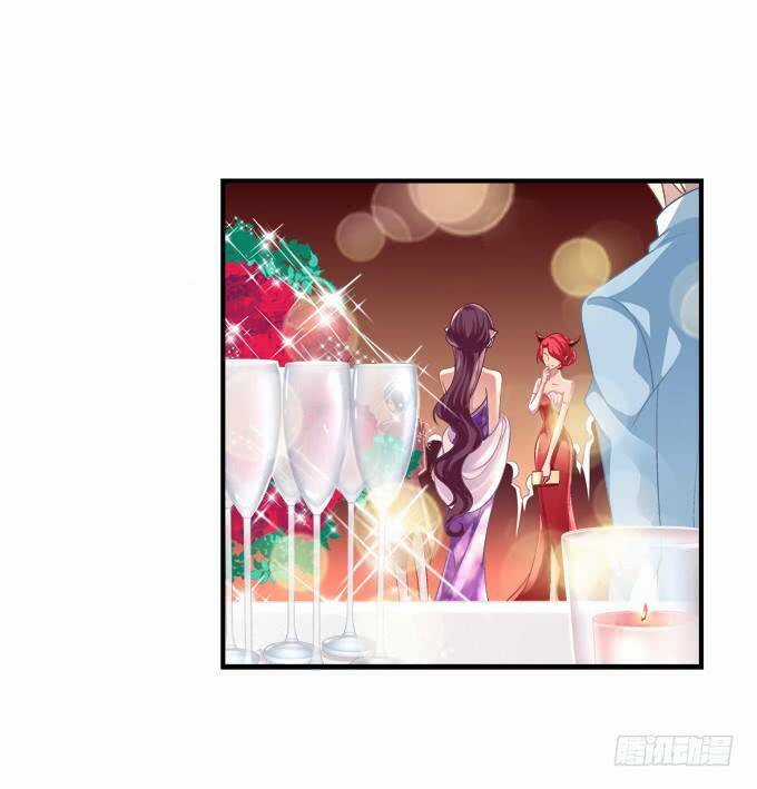 Dụ Hoặc Miêu Yêu - Chapter 165 - Trang 22