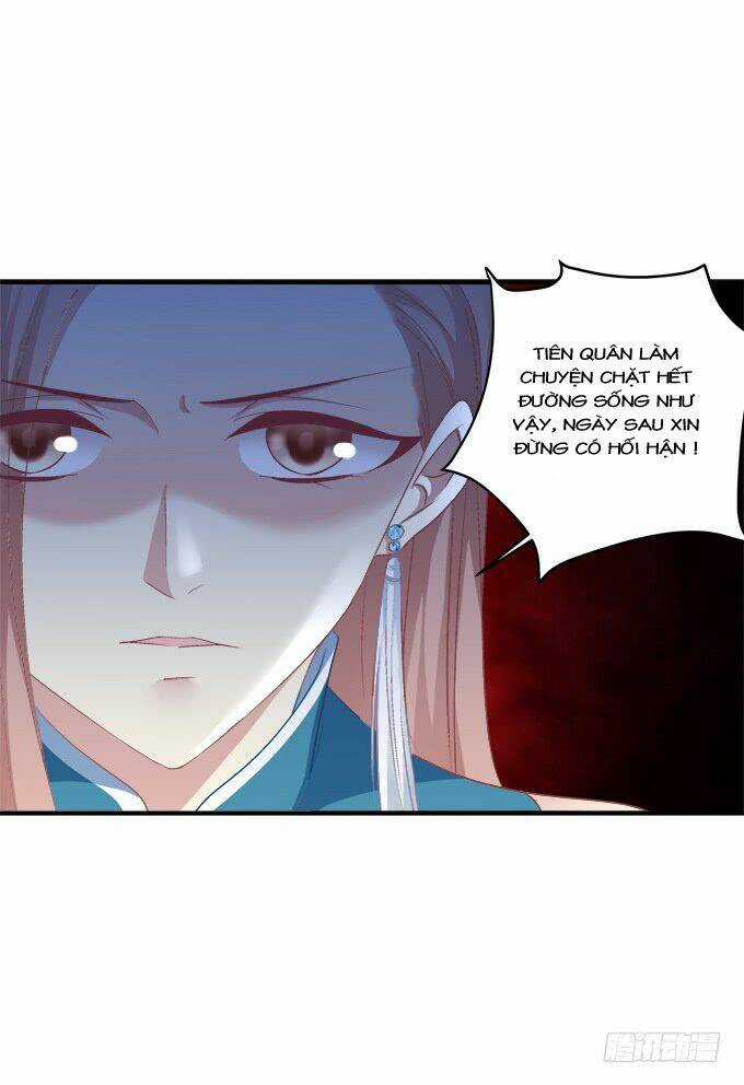Dụ Hoặc Miêu Yêu - Chapter 166 - Trang 23