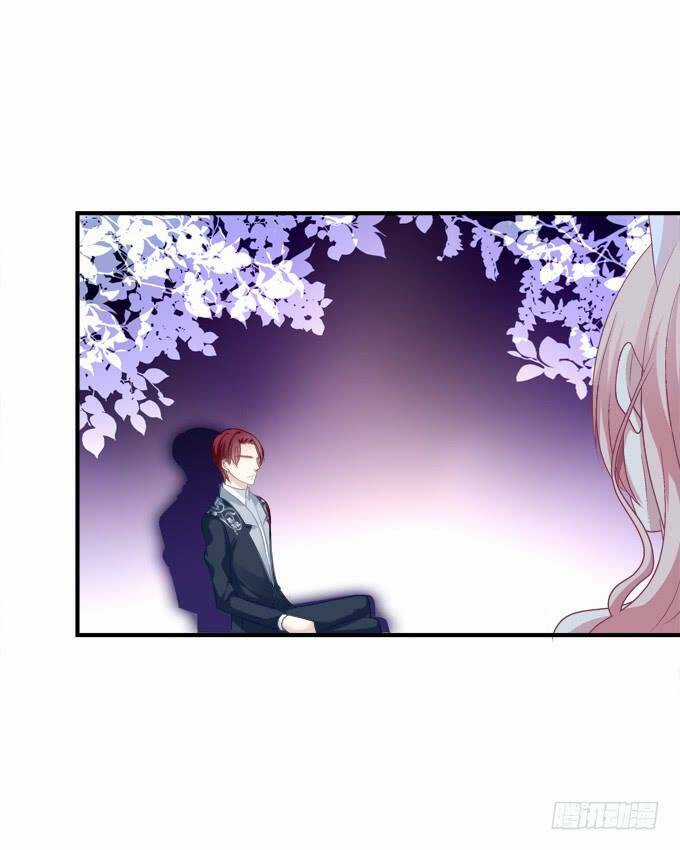 Dụ Hoặc Miêu Yêu - Chapter 166 - Trang 25