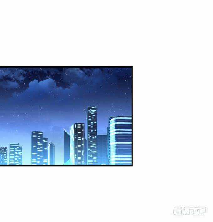 Dụ Hoặc Miêu Yêu - Chapter 167 - Trang 2