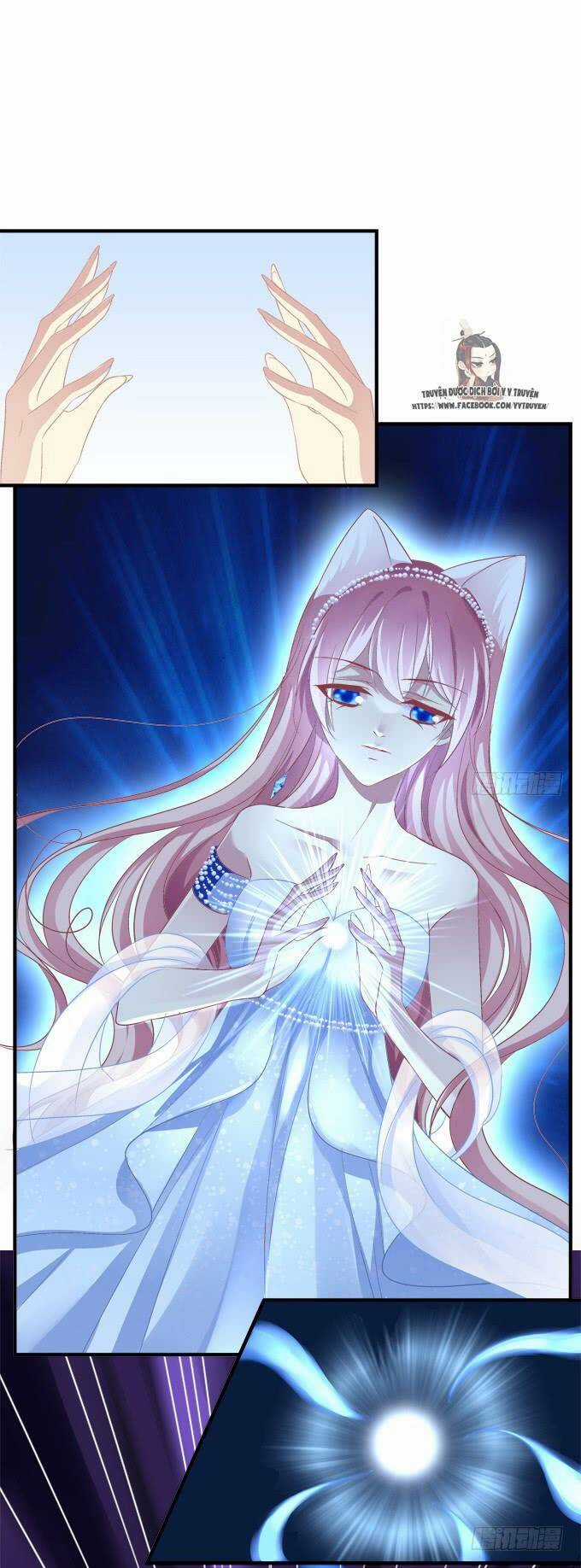 Dụ Hoặc Miêu Yêu - Chapter 167 - Trang 12