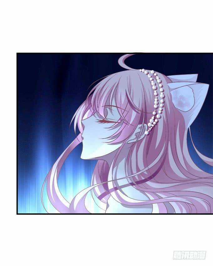 Dụ Hoặc Miêu Yêu - Chapter 167 - Trang 17