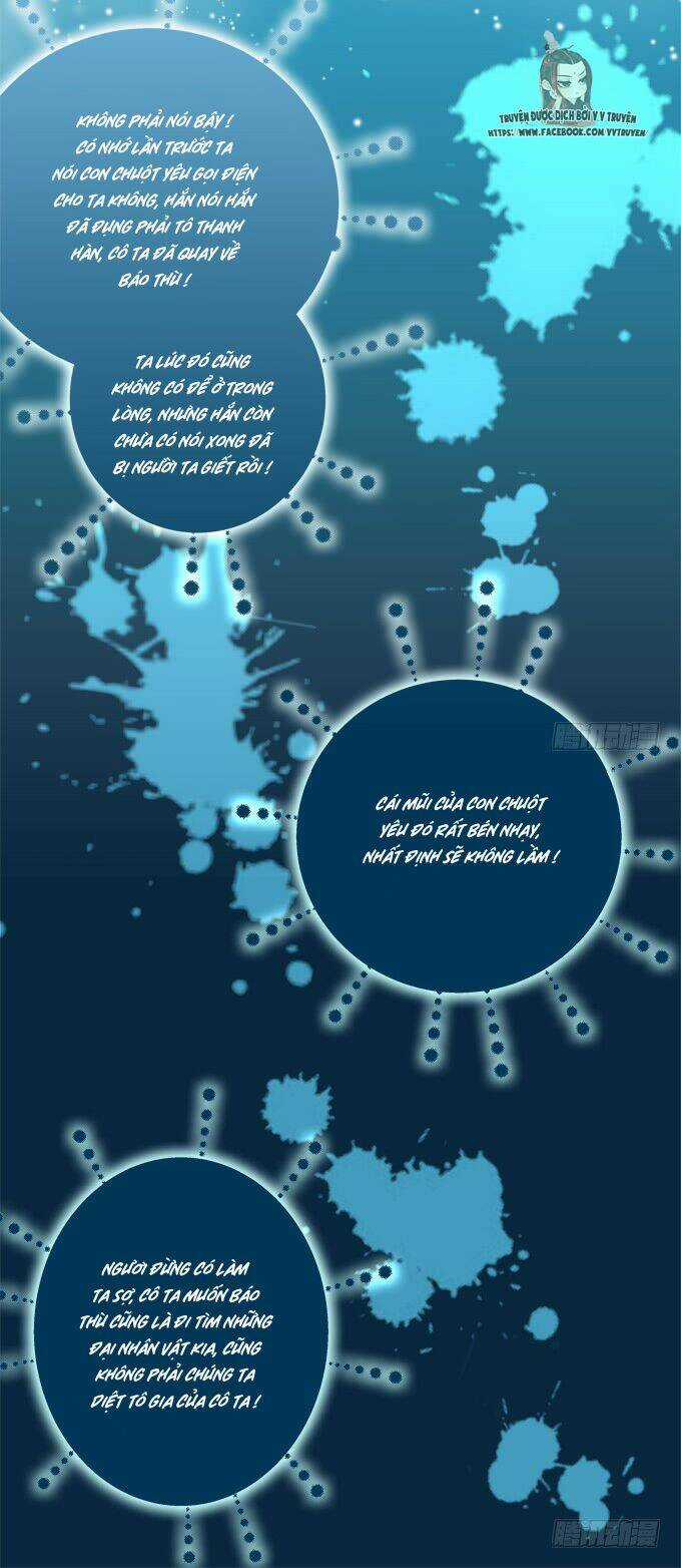 Dụ Hoặc Miêu Yêu - Chapter 167 - Trang 21