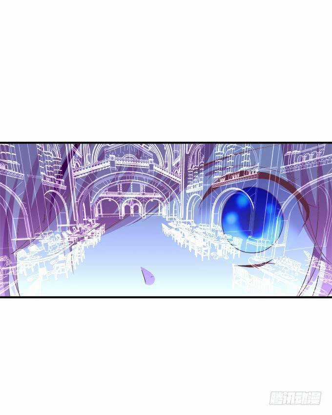 Dụ Hoặc Miêu Yêu - Chapter 167 - Trang 22