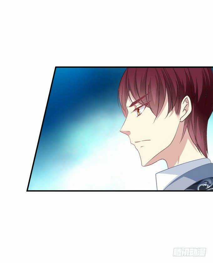 Dụ Hoặc Miêu Yêu - Chapter 167 - Trang 30