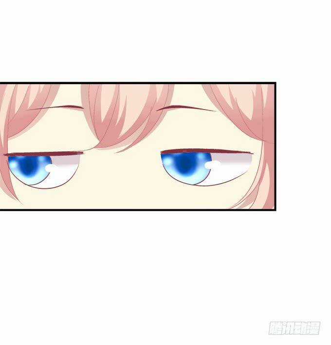 Dụ Hoặc Miêu Yêu - Chapter 167 - Trang 5