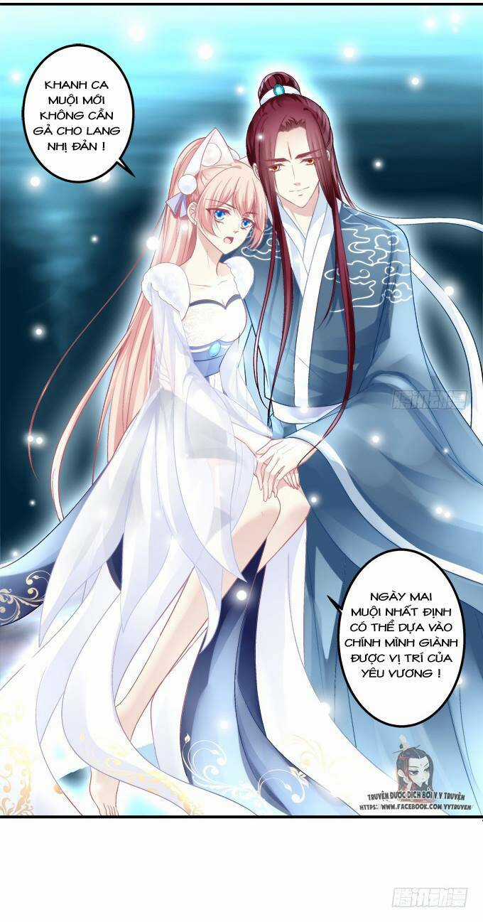 Dụ Hoặc Miêu Yêu - Chapter 168 - Trang 21