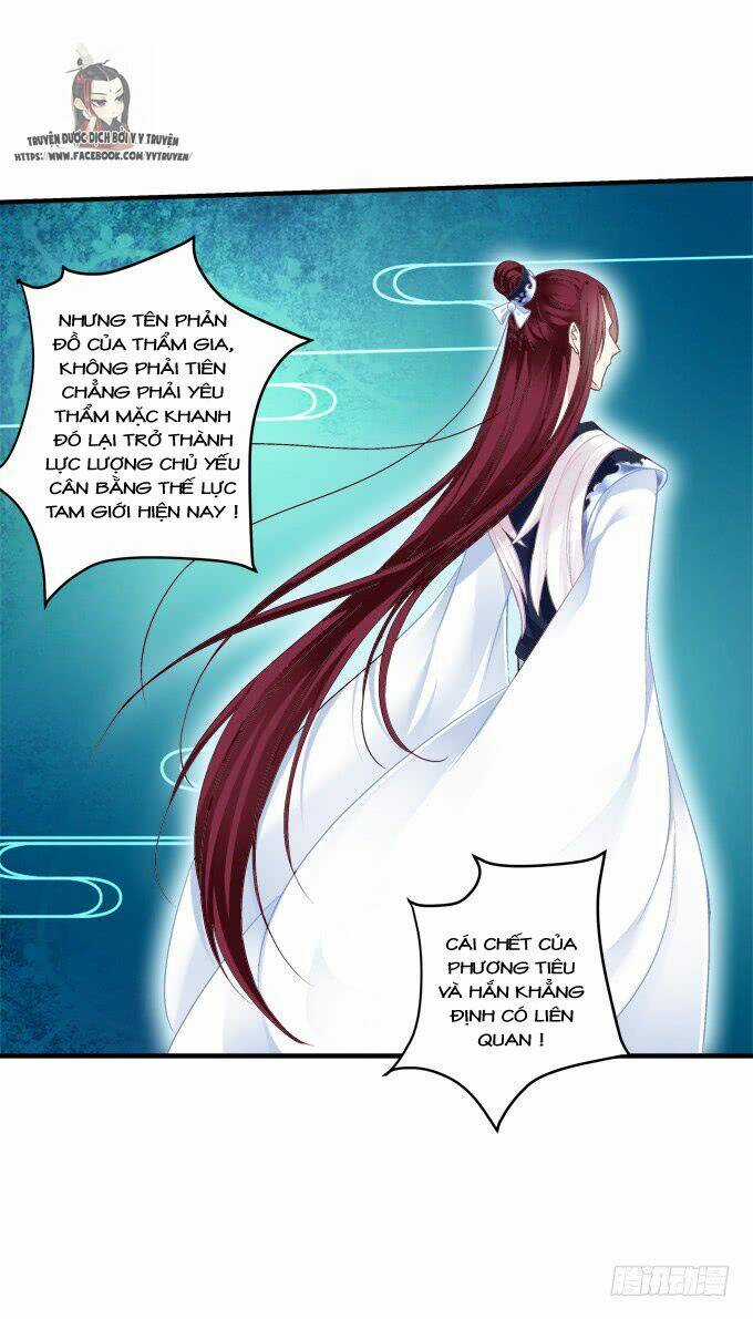 Dụ Hoặc Miêu Yêu - Chapter 168 - Trang 5