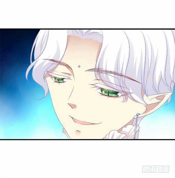 Dụ Hoặc Miêu Yêu - Chapter 169 - Trang 21