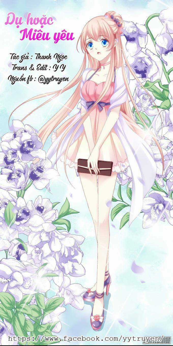 Dụ Hoặc Miêu Yêu - Chapter 17 - Trang 1