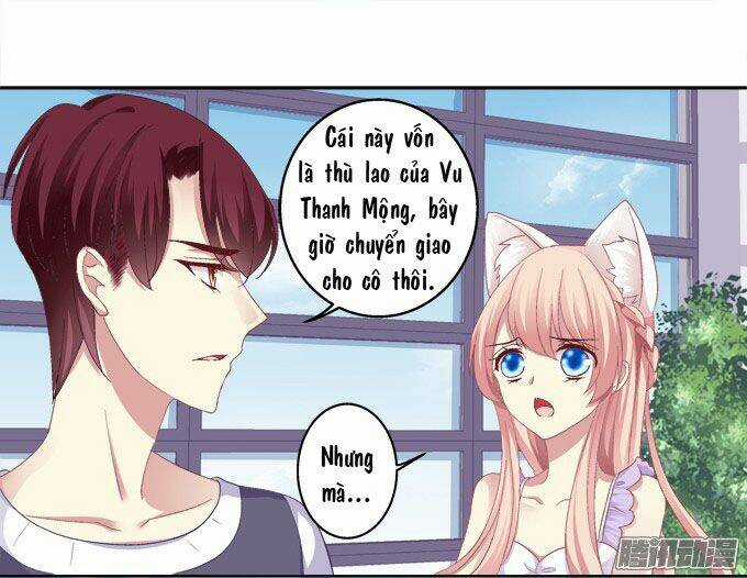 Dụ Hoặc Miêu Yêu - Chapter 17 - Trang 12