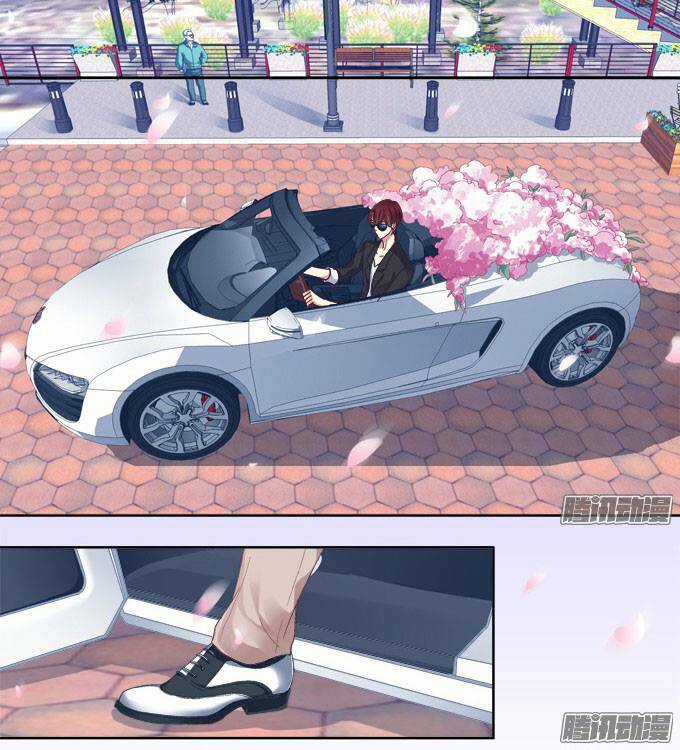 Dụ Hoặc Miêu Yêu - Chapter 17 - Trang 25