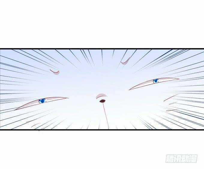 Dụ Hoặc Miêu Yêu - Chapter 170 - Trang 5