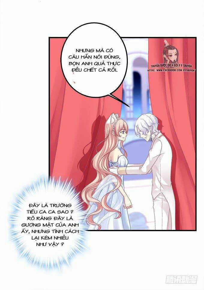 Dụ Hoặc Miêu Yêu - Chapter 171 - Trang 13