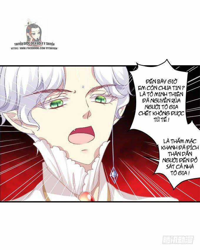 Dụ Hoặc Miêu Yêu - Chapter 171 - Trang 21