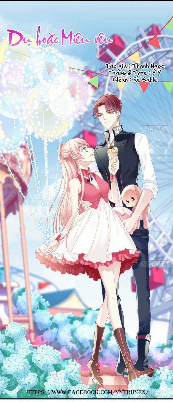 Dụ Hoặc Miêu Yêu - Chapter 172 - Trang 1