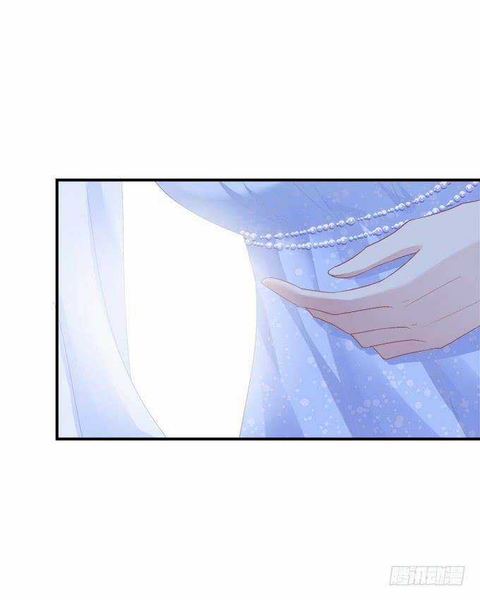 Dụ Hoặc Miêu Yêu - Chapter 172 - Trang 17