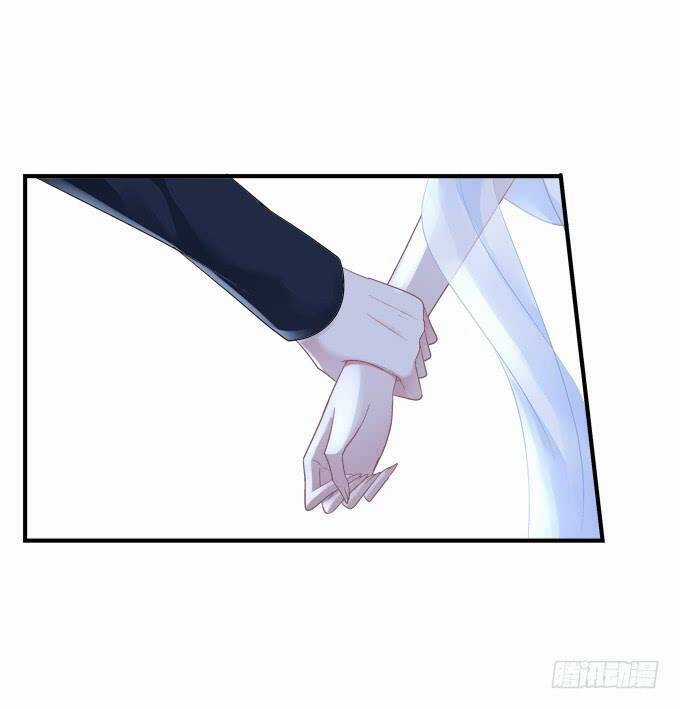 Dụ Hoặc Miêu Yêu - Chapter 172 - Trang 3