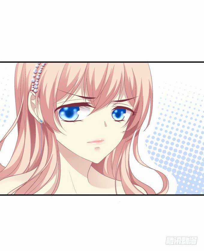 Dụ Hoặc Miêu Yêu - Chapter 172 - Trang 25