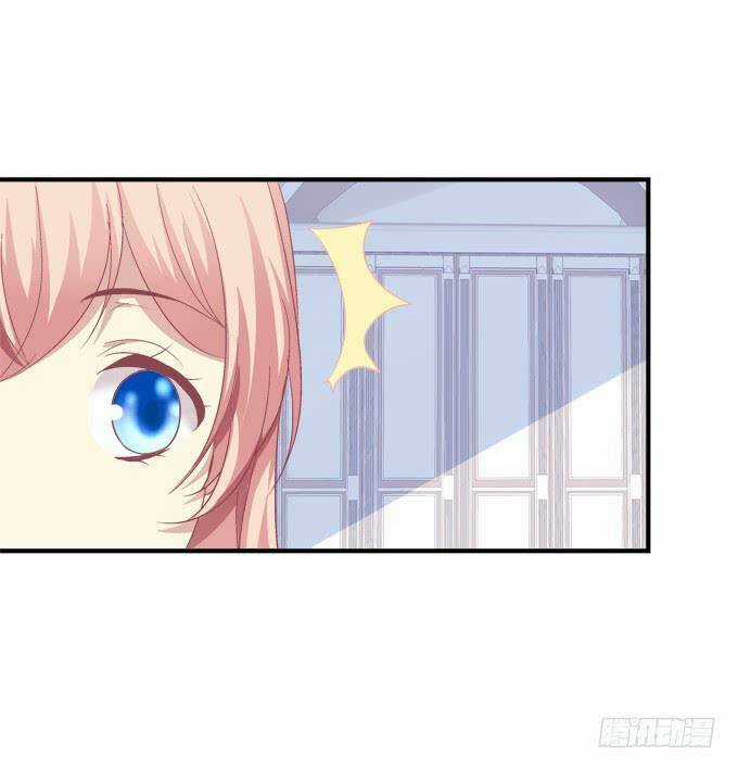 Dụ Hoặc Miêu Yêu - Chapter 172 - Trang 8