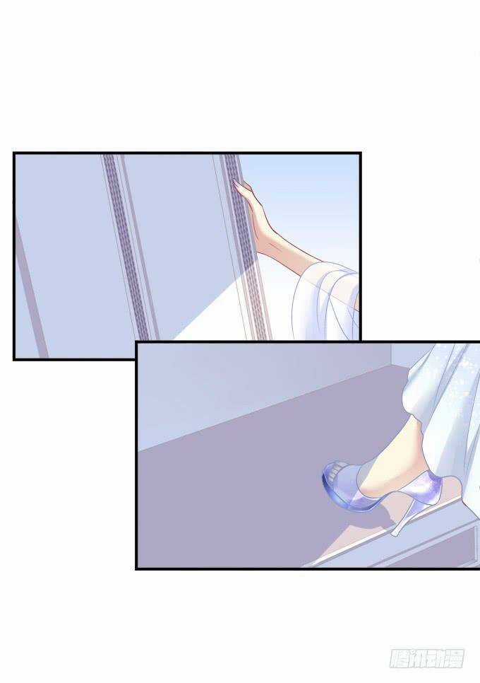 Dụ Hoặc Miêu Yêu - Chapter 172 - Trang 10