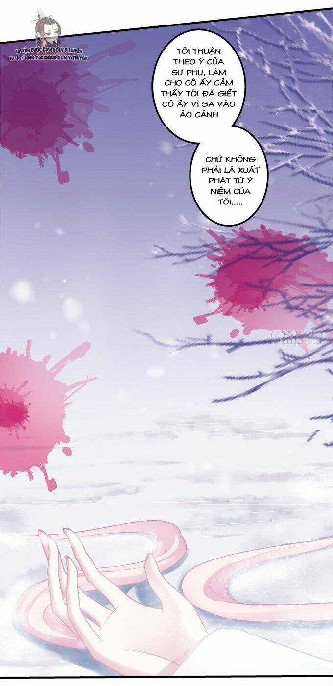 Dụ Hoặc Miêu Yêu - Chapter 173 - Trang 19