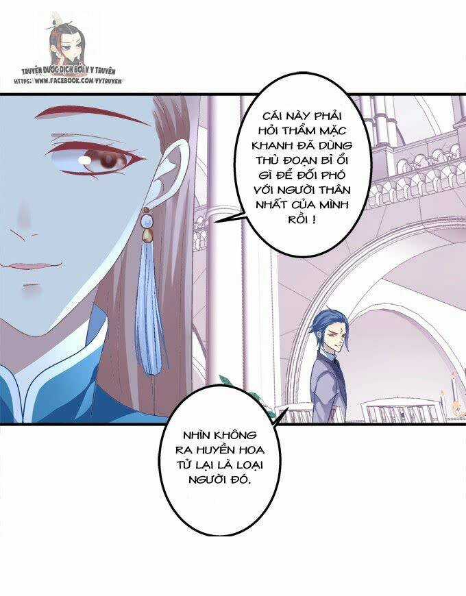 Dụ Hoặc Miêu Yêu - Chapter 174 - Trang 20