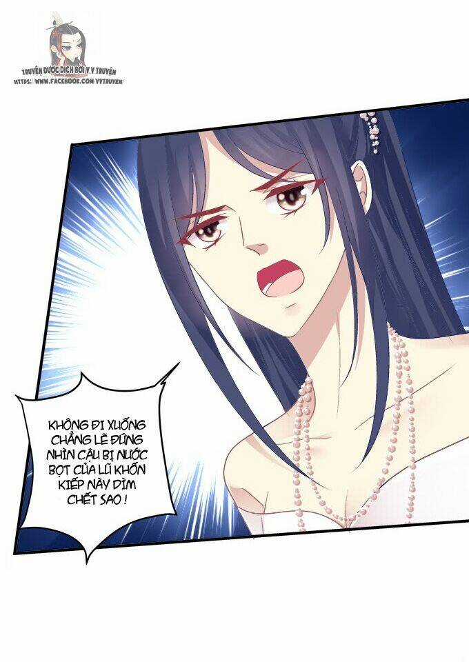 Dụ Hoặc Miêu Yêu - Chapter 174 - Trang 26