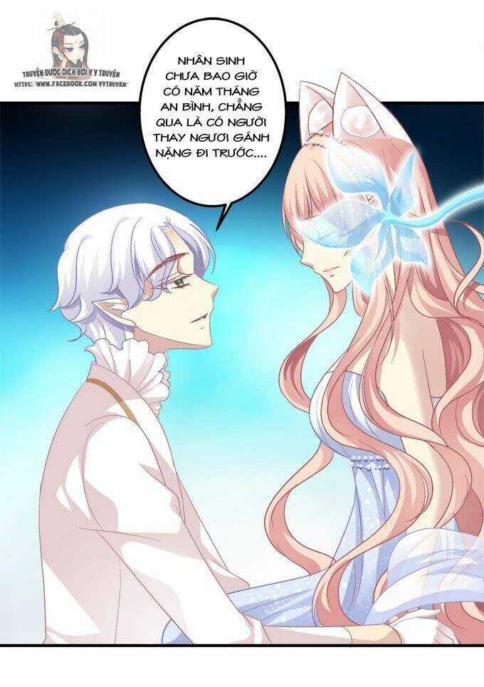 Dụ Hoặc Miêu Yêu - Chapter 174 - Trang 32