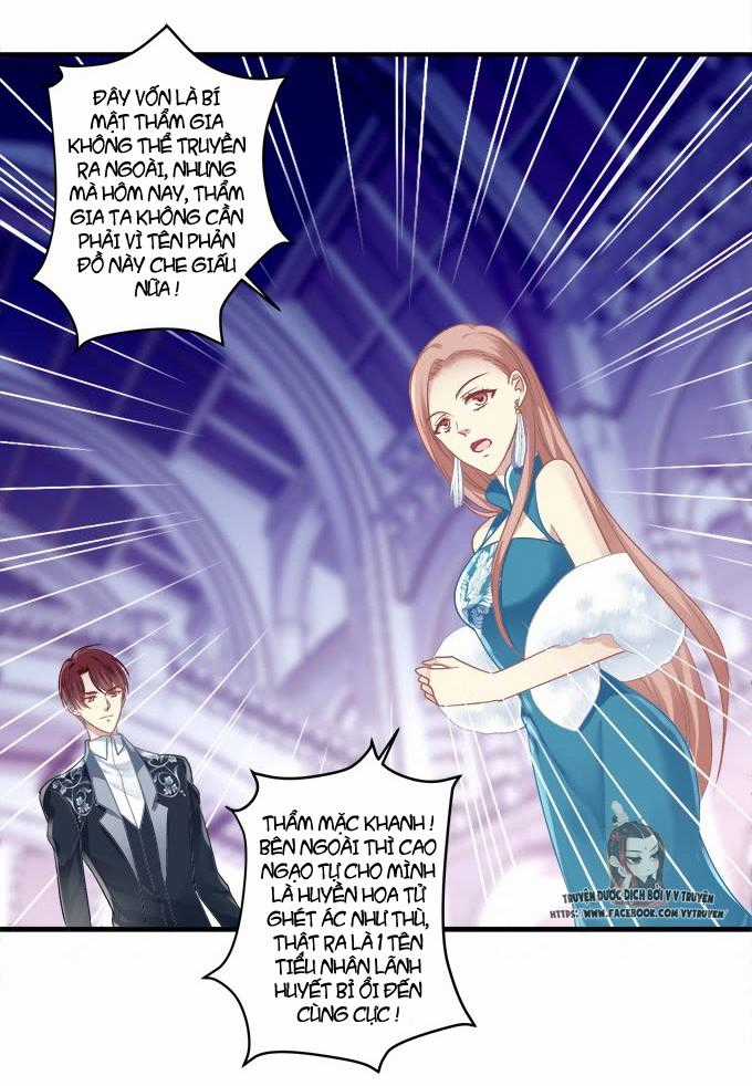 Dụ Hoặc Miêu Yêu - Chapter 175 - Trang 17